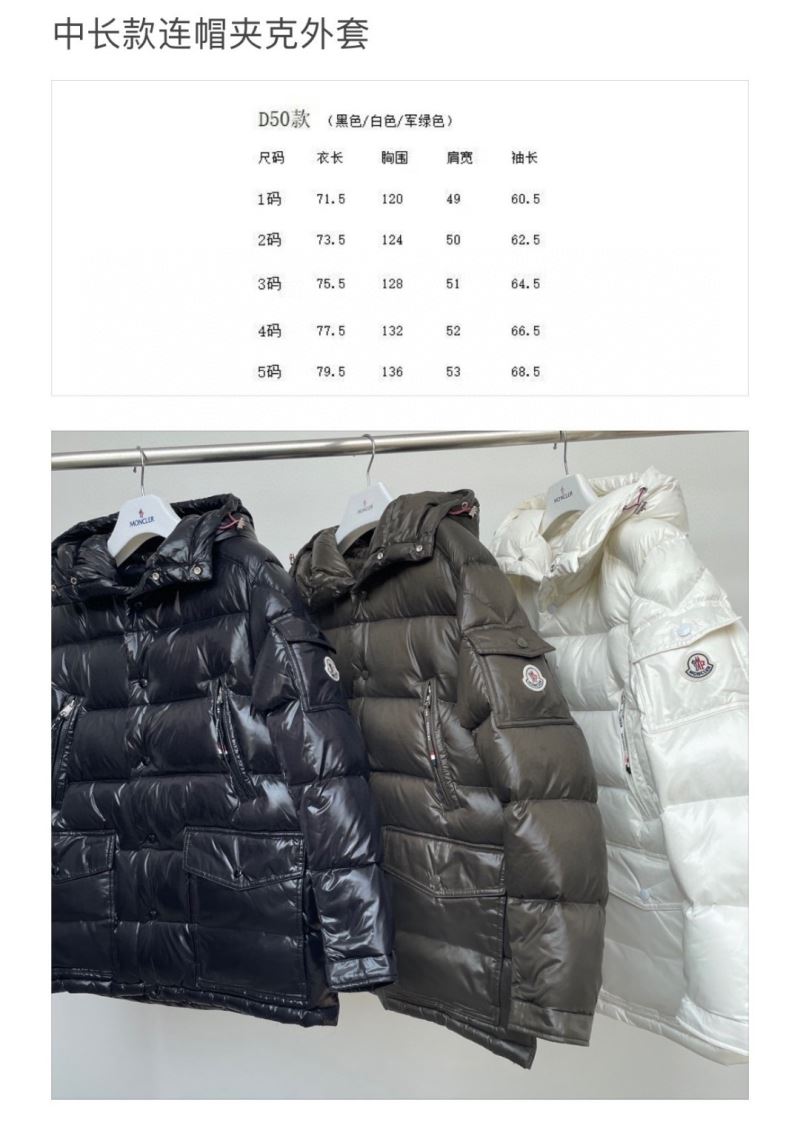 Moncler Down Jackets